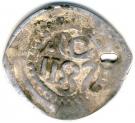 1 Dirham - Mohammed III (Hammered Coinage)