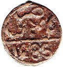 1 Falus (Sidi Mohammed IV)