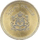5 Santimat / Centimes - Hassan II (FAO)