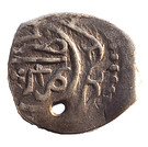 1 Dirham - Sidi Mohammed IV (Marrakesh mint)