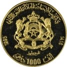 1000 Dirhams - Hassan II (Hassan II Birthday)