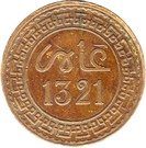5 Mazunas - Abd al-Aziz