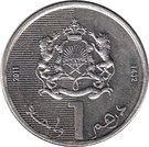 1 Dirham - Mohammed VI