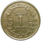 1 Franc - Mohamed V