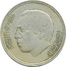 5 Dirhams - Hassan II (2nd portrait; FAO)
