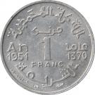 1 Franc - Mohamed V