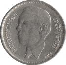 1 Dirham - Hassan II (1st portrait)