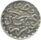 ½ Dirham - Abd al-Aziz