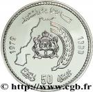 50 Dirhams - Hasan II (King Hasan II)