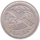 ½ Dirham - Mohammed VI