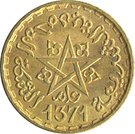 20 Francs - Mohamed V