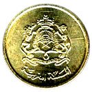 5 Santimat / Centimes - Mohammed VI