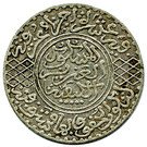 5 Dirhams - Abd al-Aziz