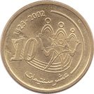 10 Santimat / Centimes - Mohammed VI