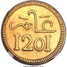 10 Mithqals - Mohammed III (Gold Pattern)