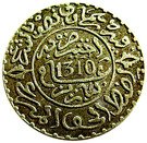 2½ Dirhams - Moulay al-Hasan I