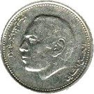 ½ Dirham - Hassan II (3rd portrait)