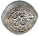 1 Dirham - Mohammed III (Hammered Coinage)