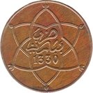 5 Mazunas - Yusuf