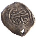 1 Dirham - Sidi Mohammed IV (Fes mint)