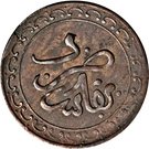 ½ Falus - Moulay al-Hasan I