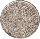 20 Francs - Mohamed V