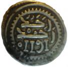 Mitqal (10 Dirhams) - Mohammed III (Rabat al-Fath mint)