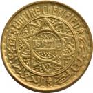 50 Francs - Mohamed V