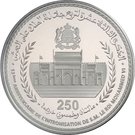 250 Dirhams - Mohamed VI (Accession 13th Anniversary)