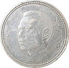 250 Dirhams - Mohamed VI (Accession 12th Anniversary)