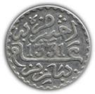 1 Dirham - Yusuf