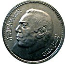 200 Dirhams - Hasan II (Green March)