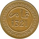 10 Mazunas - Abd al-Aziz
