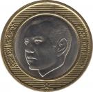 10 Dirhams - Mohammed VI