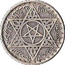 200 Francs - Mohamed V