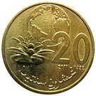 20 Santima / Centimes - Mohammed VI