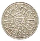 1 Dirham - Abd al-Aziz