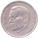 1 Dirham - Mohammed VI