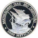 1000 Meticais (Bartholomeu Dias - São Cristovão)