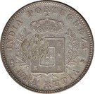 450 Réis (Countermark over 1 Rupee/India,Pt)
