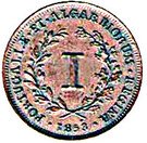 1 Real - Maria II (Colonial Coinage)