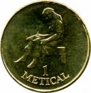 1 Metical