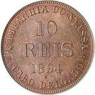10 Réis (Companhia do Nyassa)