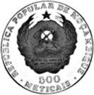 500 Meticais (Defense of Nature)