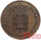 20 Réis - Maria II (Lisboa mint)