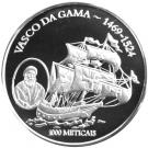 1000 Meticais - (Vasco da Gama)