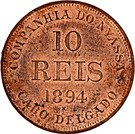 10 Réis
