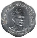 25 Pyas