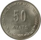 50 Kyats