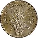 1 Kyat (FAO)